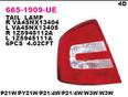 Фонарь задний правый для Skoda Octavia (A5 1Z-) 2004-2013