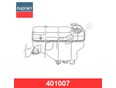 Расширительный бачок W202 1993-2000 Расширительный бачок W202 1993-2000