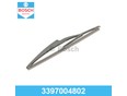 Щетка стеклоочистителя Bosch Rear H840 290 Специальное W245 B-klasse 2005-2012 Щетка стеклоочистителя Bosch Rear H840 290 Специальное W245 B-klasse 2005-2012