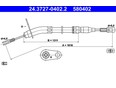 Трос ручного тормоза R W123 1976-1985 Трос ручного тормоза R W123 1976-1985
