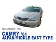 Фара противотуманная правая для Toyota Camry V30 2001-2006