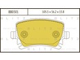 Колодки тормозные задние дисковые к-кт A6 [C6,4F] 2004-2011