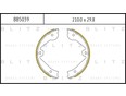 Колодки ручного тормоза к-кт GL-Class X164 2006-2012