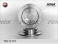 ДИСК ТОРМОЗНОЙ 258*9*5 Задний MERCEDES 190 (W201) 82-93 Classe E I (W124) 88-95 Coupe (C124) 87-9 W124 E-Klasse 1993-1995 ДИСК ТОРМОЗНОЙ 258*9*5 Задний MERCEDES 190 (W201) 82-93 Classe E I (W124) 88-95 Coupe (C124) 87-9 W124 E-Klasse 1993-1995