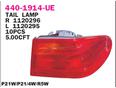 Фонарь задний наружный правый MB W210 95-99 Фонарь задний наружный правый MB W210 95-99