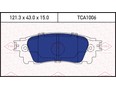 Колодки тормозные задние дисковые к-кт UX200 2018>