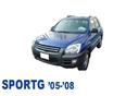 Фонарь задний правый для Kia Sportage 2004-2010