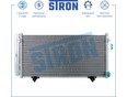 Радиатор кондиционера (конденсер) Impreza (G13,G23) 2012-2016