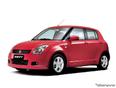 Усилитель переднего бампера для Suzuki Swift 2004-2010