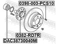 Болты крепления тормозных дисков к-кт Accord IV 1990-1993