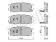 Колодки тормозные задние дисковые к-кт Monterey B 1998-2000