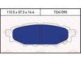 Колодки тормозные задние дисковые к-кт Forester (S10) 2000-2002
