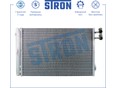 Радиатор кондиционера (конденсер) Z4 E89 2009-2016