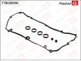 Набор прокладок клапанной крышки 3-serie F30/F31/F80 2011-2020