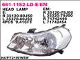 Фара правая для Fiat Sedici 2008>