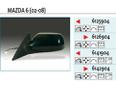 Зеркало левое электрическое для Mazda Mazda 6 (GG) 2002-2007