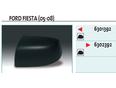 Крышка корпуса зеркала правого для Ford Fiesta 2001-2008