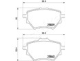 Колодки тормозные задние дисковые к-кт 3008 (P84) 2016>