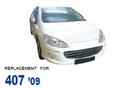Фара противотуманная левая для Peugeot 407 2004-2010