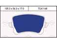 Колодки тормозные задние дисковые к-кт A6 [C6,4F] 2004-2011