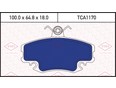 Колодки тормозные передние к-кт Twingo 2007-2014