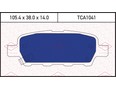 Колодки тормозные задние дисковые к-кт M (Y50) 2004-2010