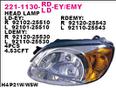 Фара левая для Hyundai Accent II (+ТАГАЗ) 2000-2012