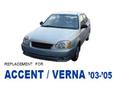 Фара левая для Hyundai Accent II (+ТАГАЗ) 2000-2012