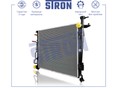 Радиатор основной Sorento III (UM) Prime 2015-2020