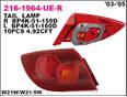 Фонарь задний наружный левый для Mazda Mazda 3 (BK) 2002-2009