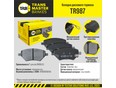 Колодки тормозные передние к-кт Tiggo 7 (T15) 2016-2020