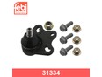 Опора шаровая нижн L/R W245 B-klasse 2005-2012 Опора шаровая нижн L/R W245 B-klasse 2005-2012