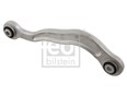 Рычаг подвески 221 350 06 06 W216 coupe 2006-2014 Рычаг подвески 221 350 06 06 W216 coupe 2006-2014