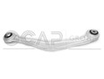 Рычаг зад подвески MB 221 350 10 06 W216 coupe 2006-2014 Рычаг зад подвески MB 221 350 10 06 W216 coupe 2006-2014