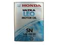 Honda 0821799974 Honda 0821799974