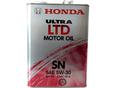 Honda 0821899974 Honda 0821899974