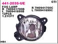 Фара противотуманная левая для VW Polo (HB) 2009>