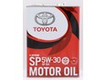 Toyota 0888010705 Toyota 0888010705