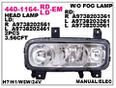 Фара левая MB ATEGO 2004> Фара левая MB ATEGO 2004>