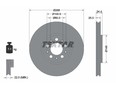 Диск тормозной передний вентилируемый Toledo IV 2013-2019