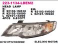 Фара левая для Kia Cerato 2009-2013