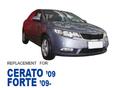 Фара левая для Kia Cerato 2009-2013