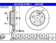 Диск тормозной A140/160 W168 1997-2004 Диск тормозной A140/160 W168 1997-2004