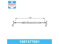 трос ручного тормоза A140/160 W168 1997-2004 трос ручного тормоза A140/160 W168 1997-2004