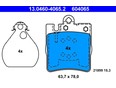Колодки тормозные задние дисковые к-кт R171 SLK 2004-2011