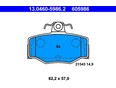 Колодки тормозные задние дисковые к-кт Primera WP11E 1998-2001