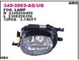 W203 AMG 00-02/W211 AMG 02-05/W209 AMG 03- ФАРА П/Т ЛЕВАЯ НB4 W215 coupe 1999-2006 W203 AMG 00-02/W211 AMG 02-05/W209 AMG 03- ФАРА П/Т ЛЕВАЯ НB4 W215 coupe 1999-2006