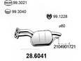 глушитель ASSO 288-289 Polmo 13.44 W210 E-Klasse 1995-2000 глушитель ASSO 288-289 Polmo 13.44 W210 E-Klasse 1995-2000