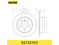 Диск тормозной TEXTAR A140/160 W169 2004-2012 Диск тормозной TEXTAR A140/160 W169 2004-2012