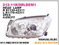 Фара левая для Toyota RAV 4 2006-2013